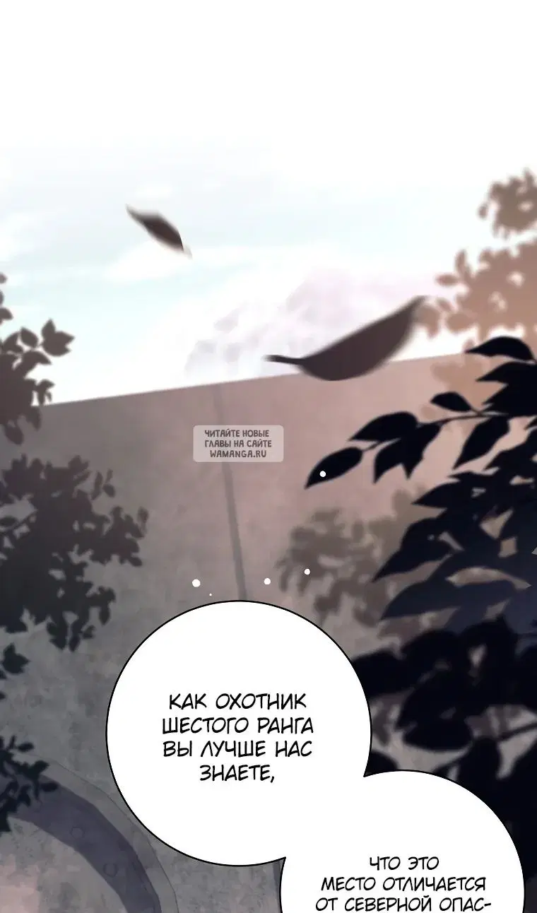 Page 91.000
