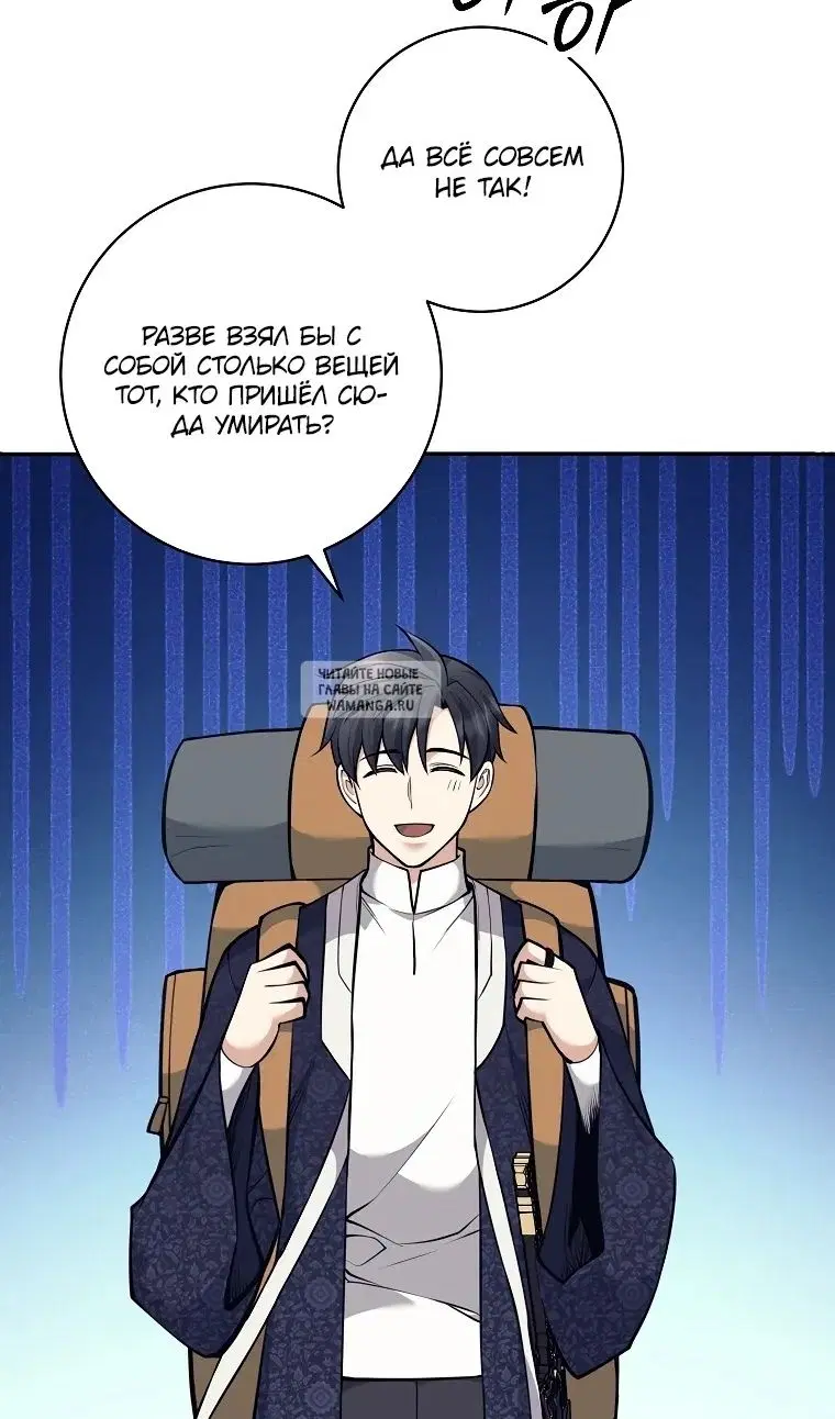 Page 91.000