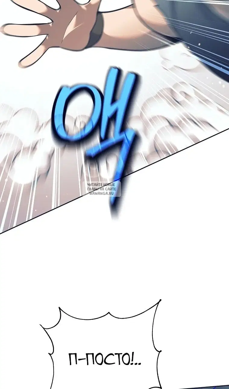 Page 91.000
