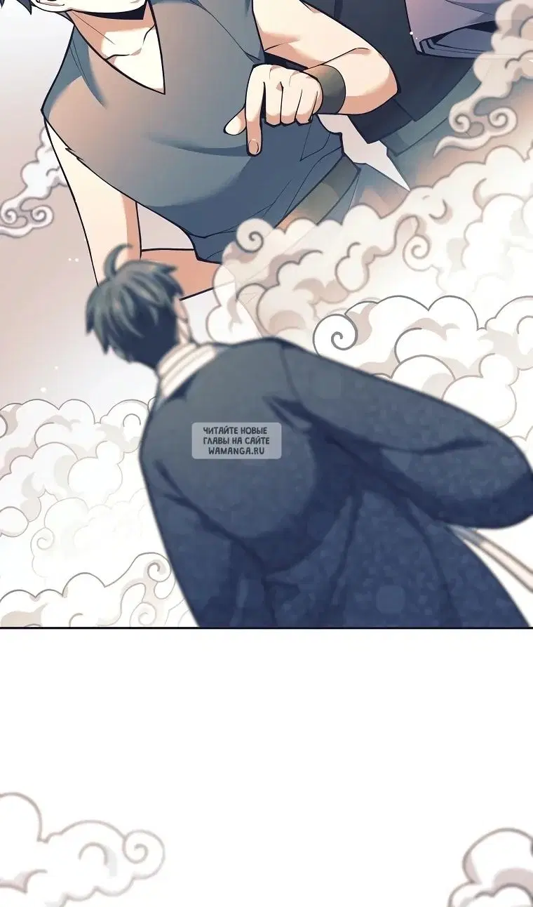 Page 91.000
