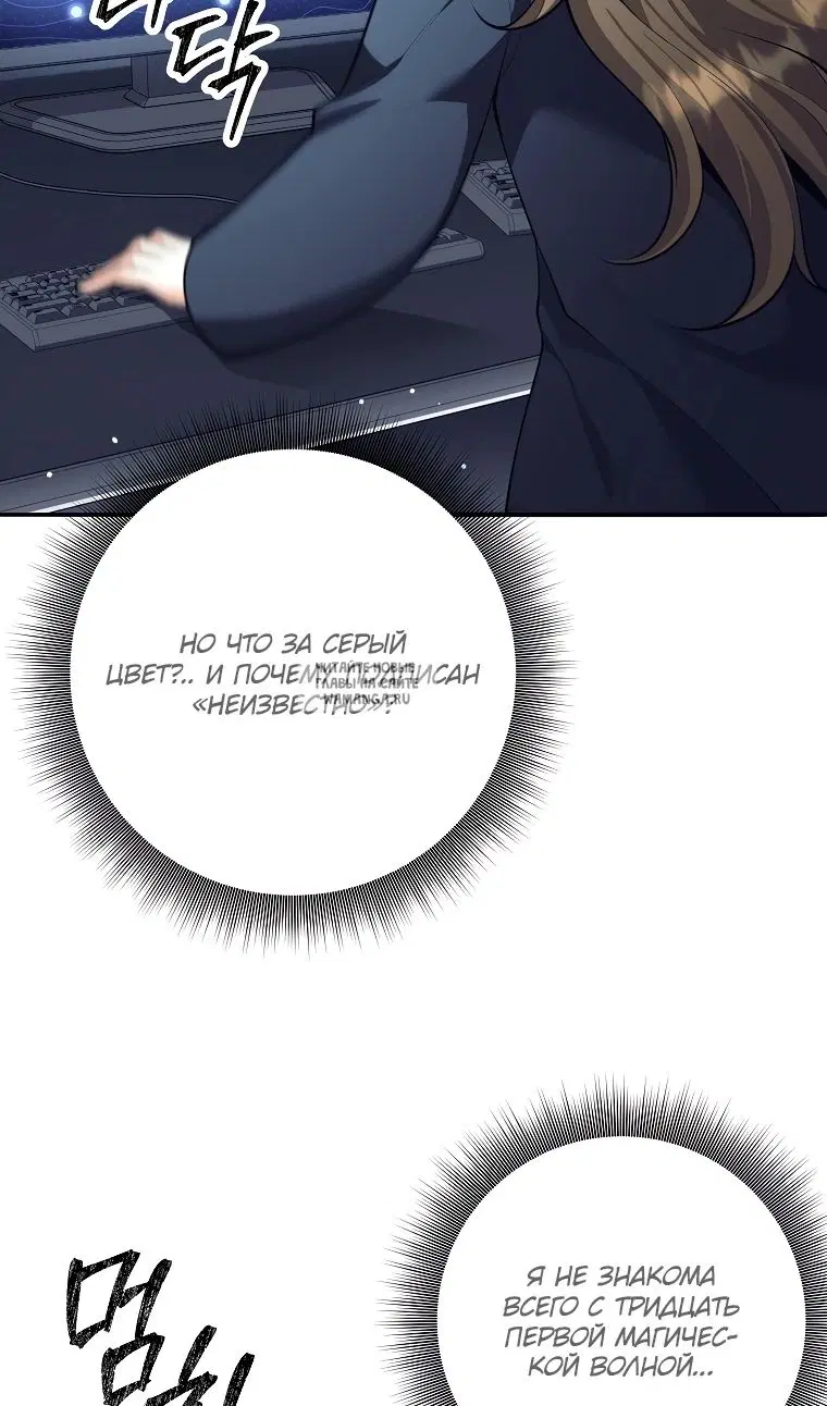 Page 91.000