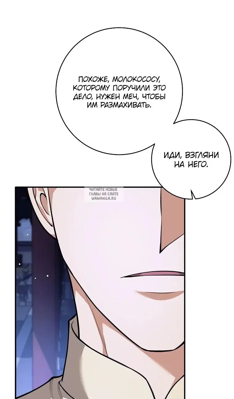 Page 91.000