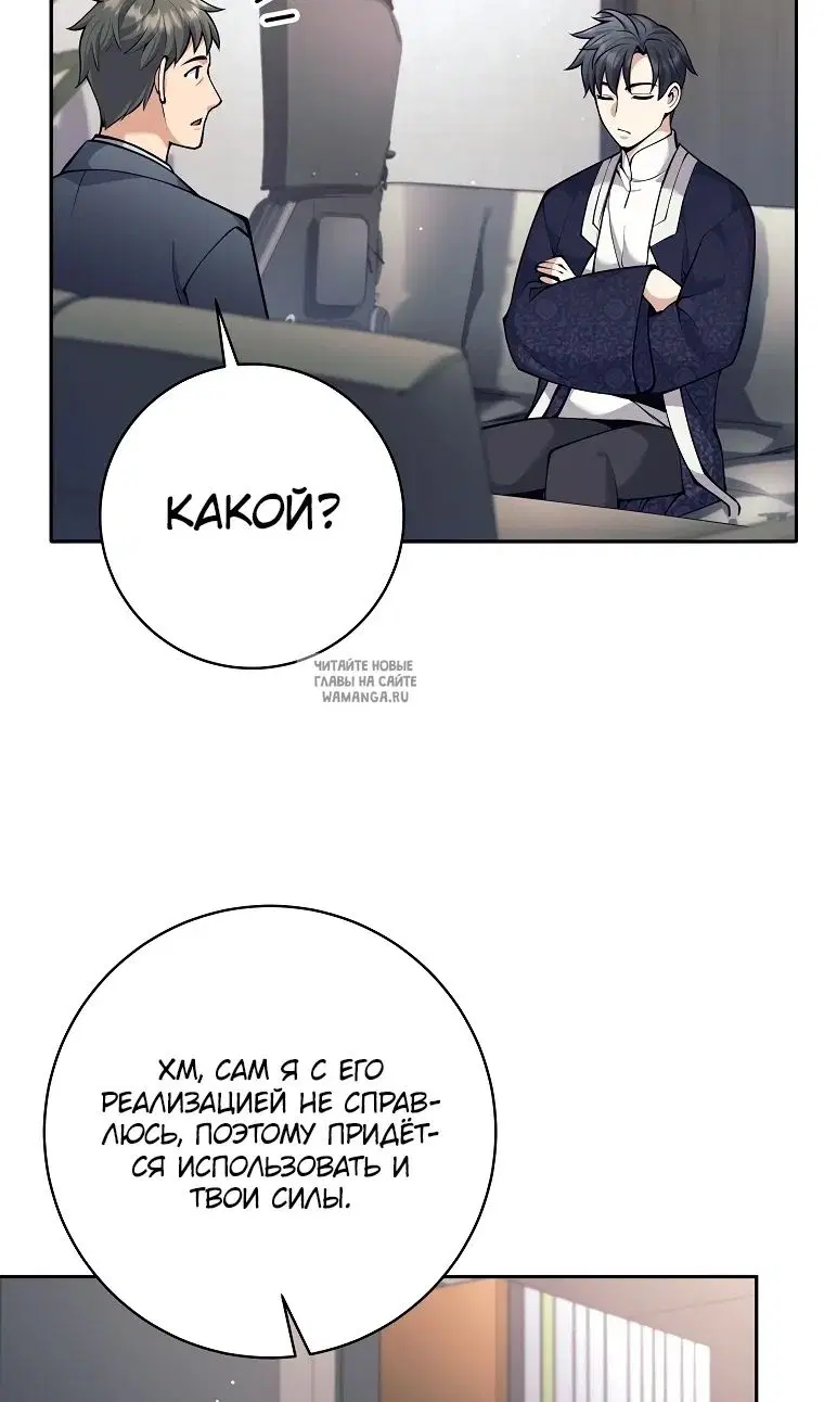 Page 91.000