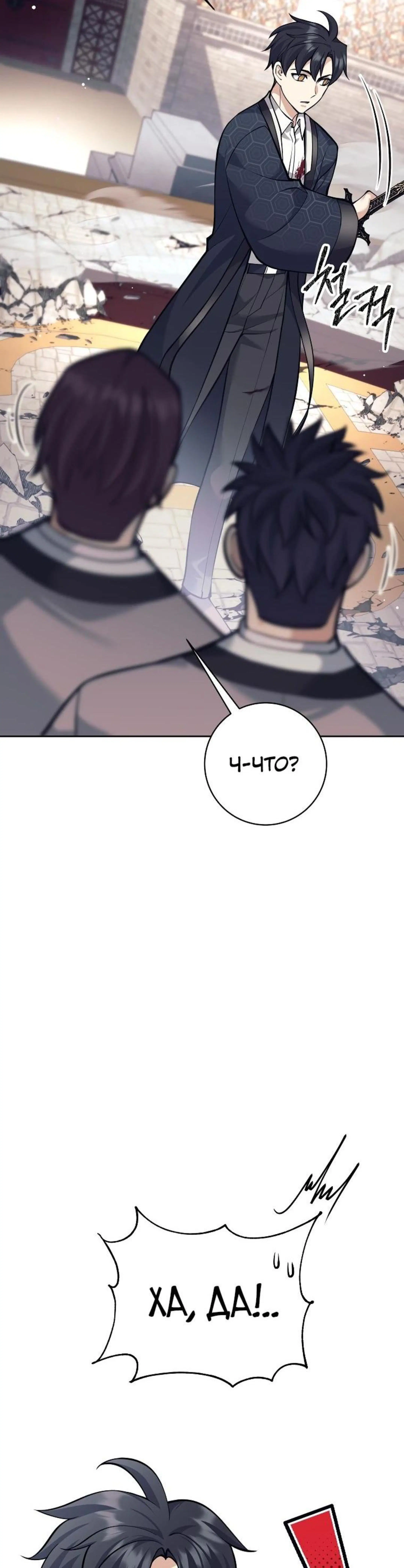 Page 9.002