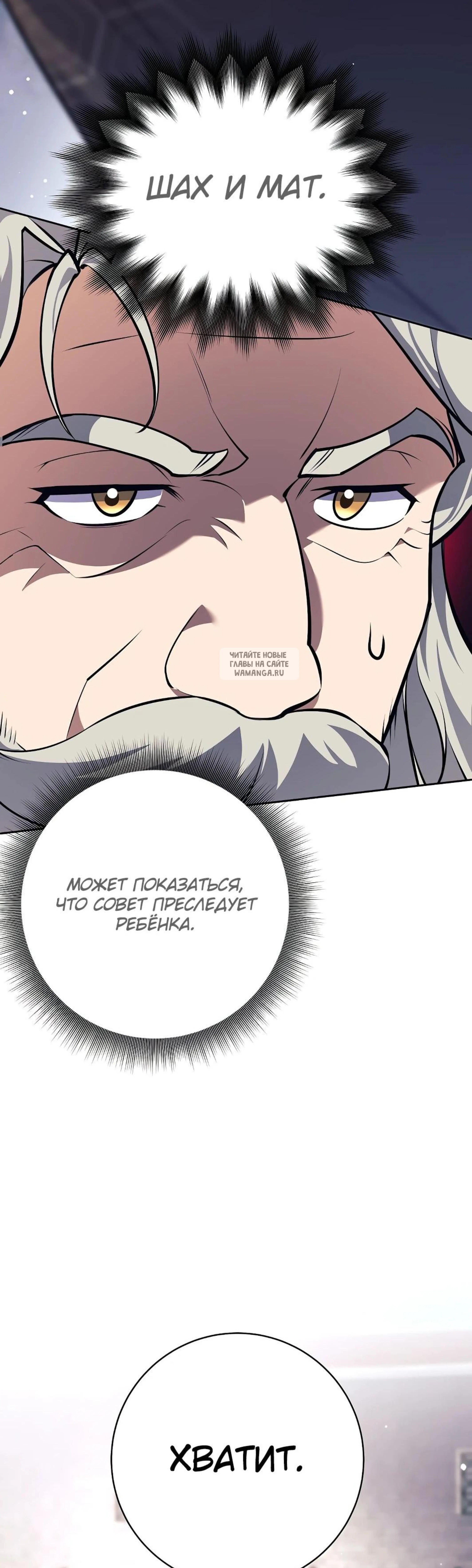 Page 9.001