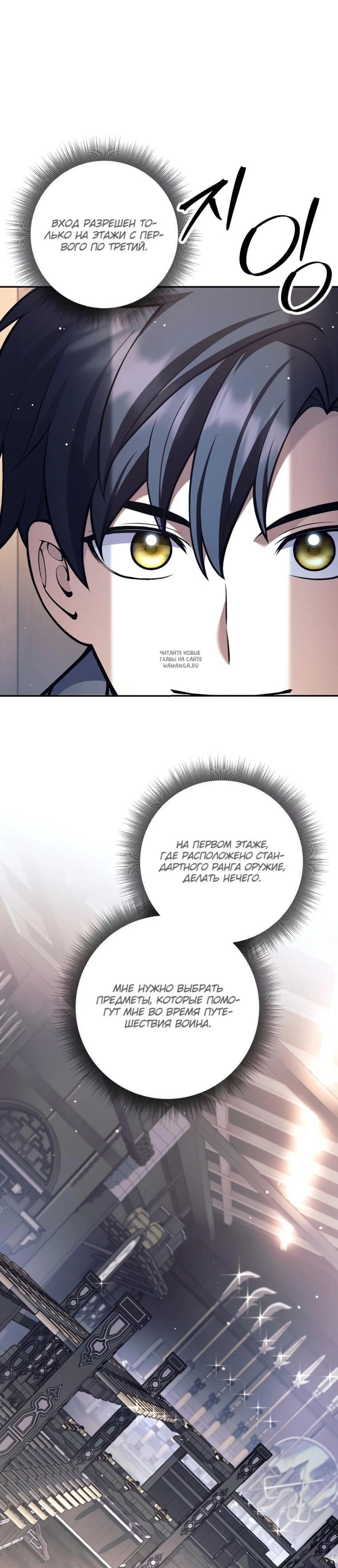 Page 9.001