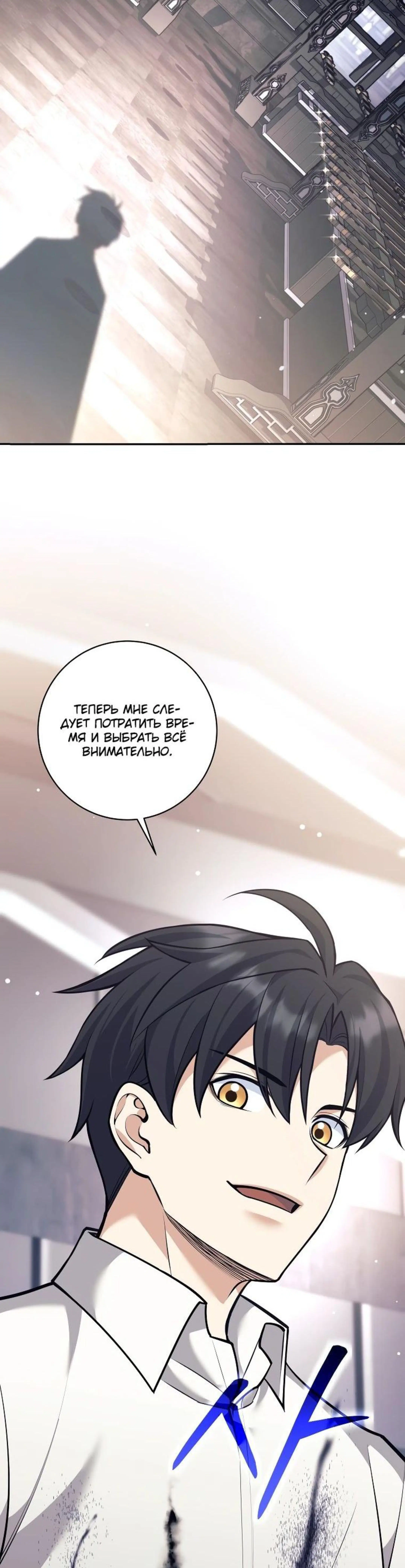 Page 9.002