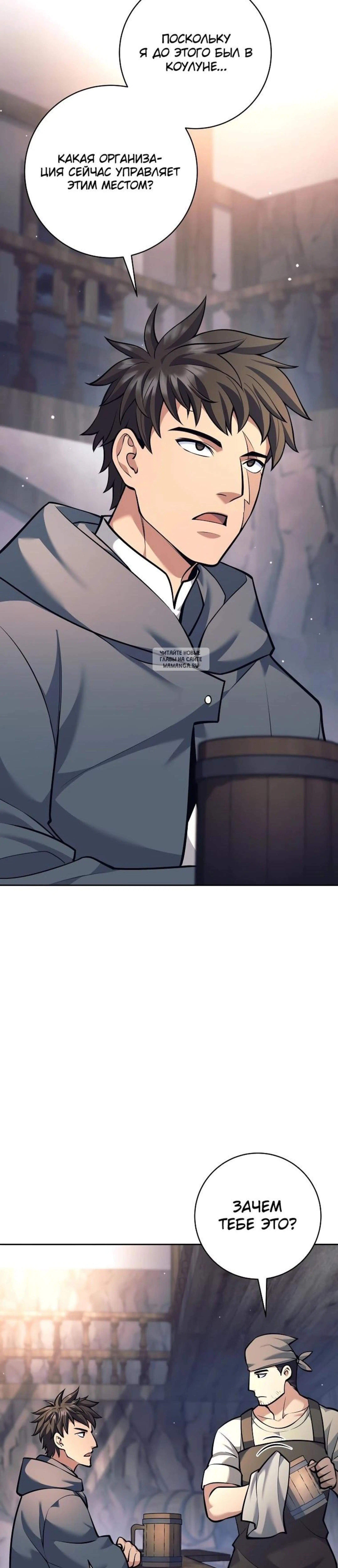 Page 9.001