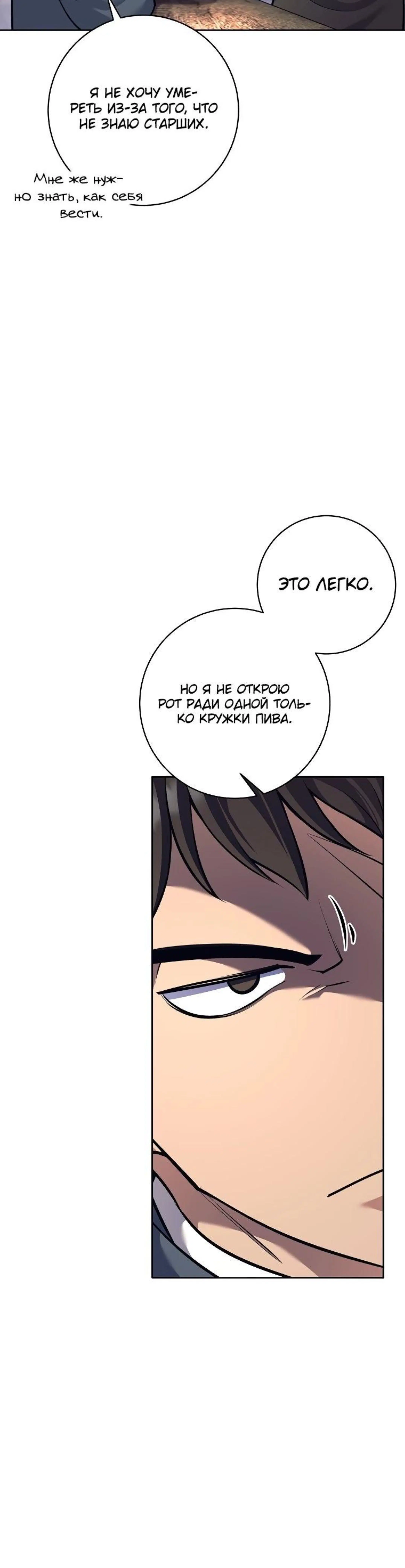 Page 9.002