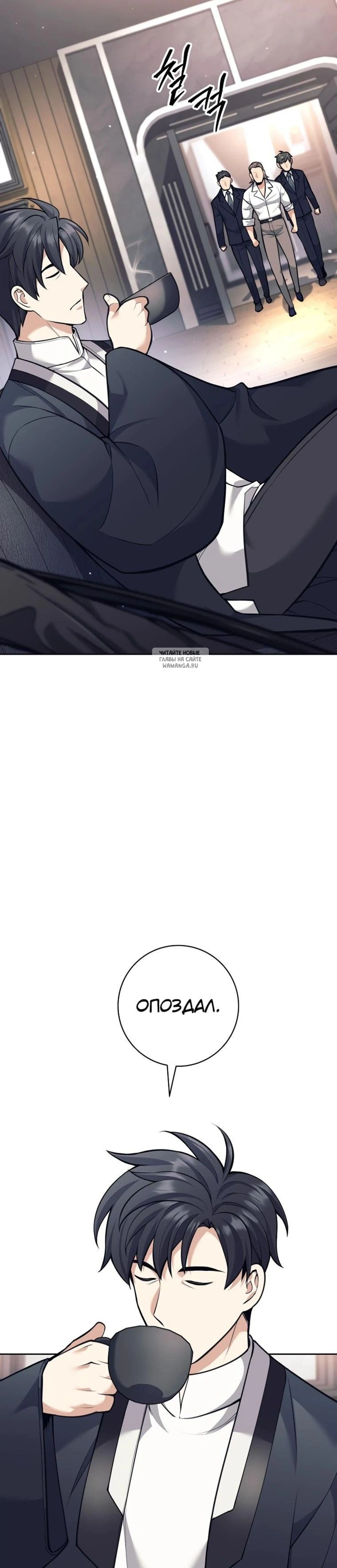 Page 9.001