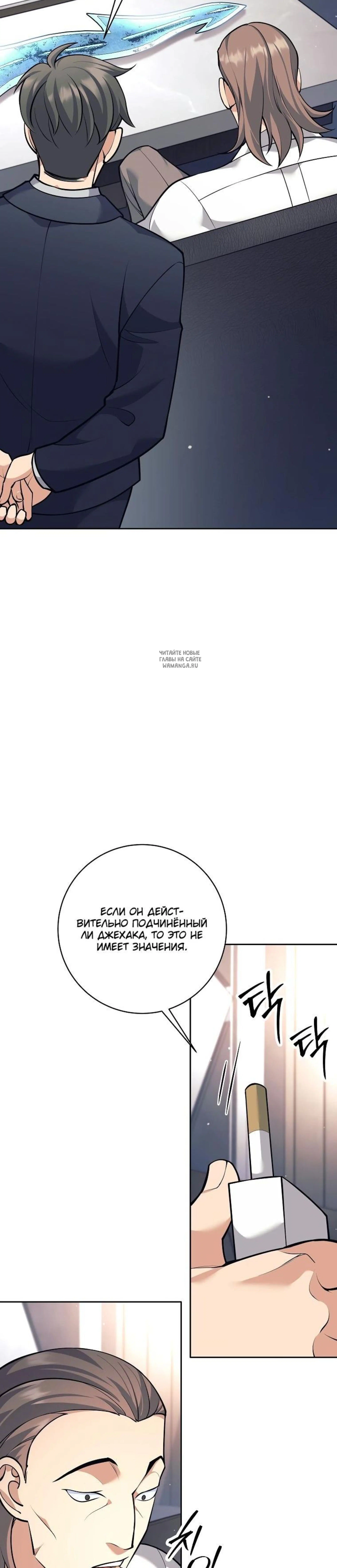 Page 9.001