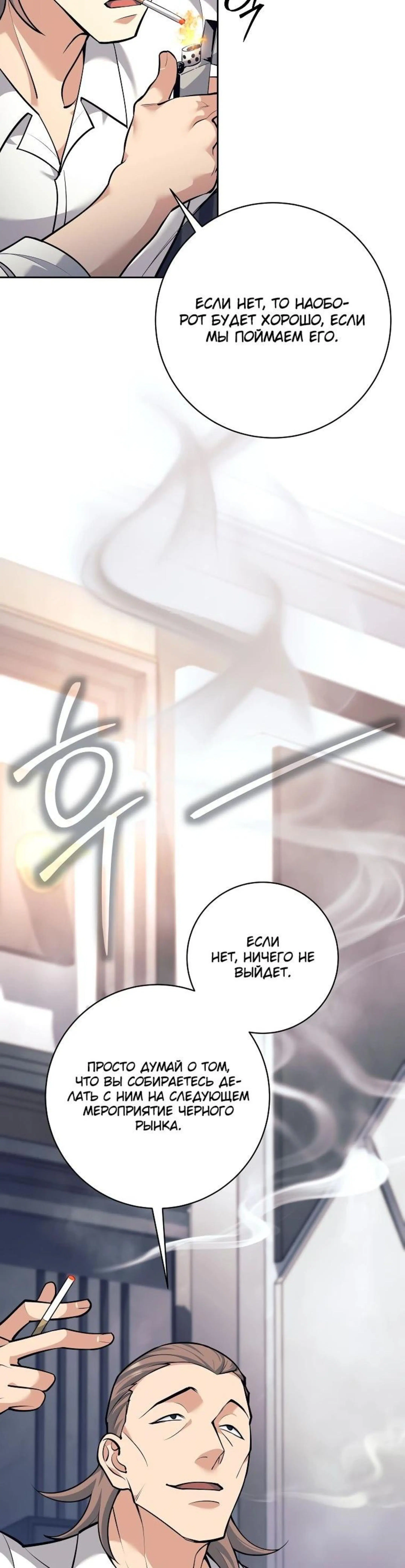 Page 9.002