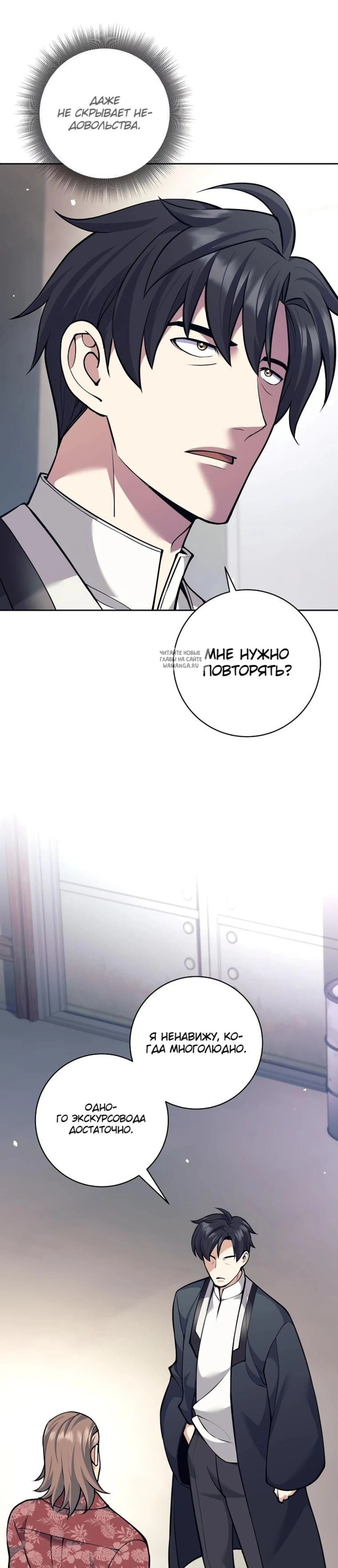 Page 9.001