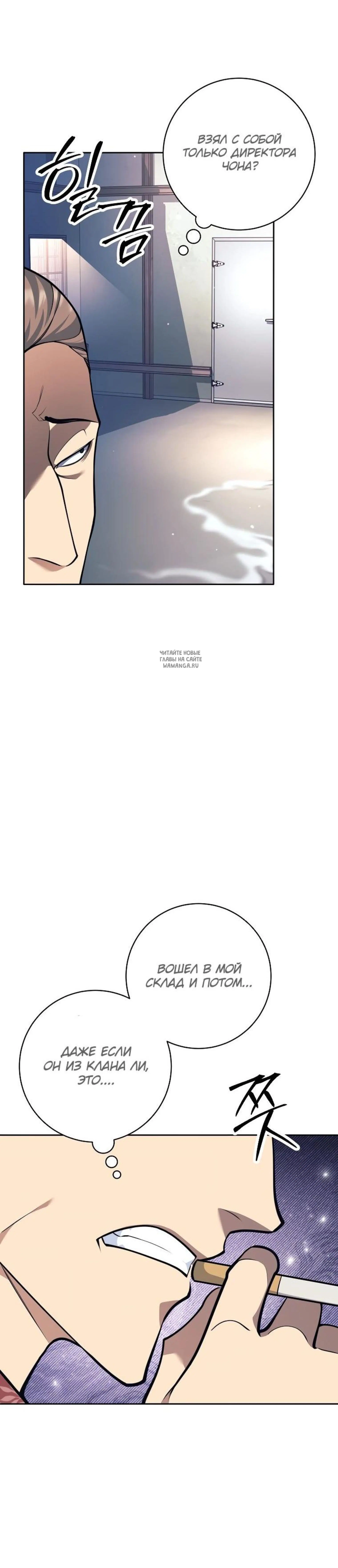Page 9.001