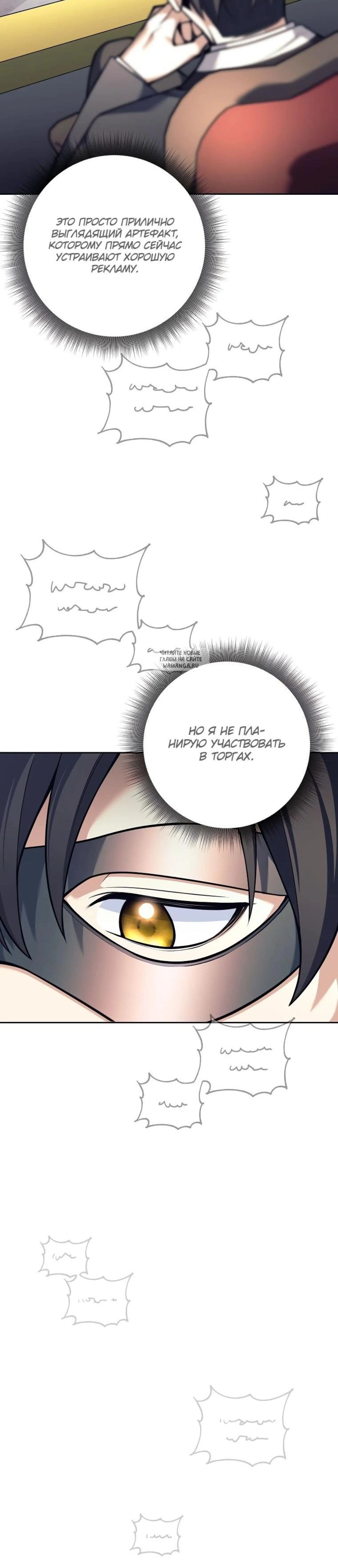 Page 9.001
