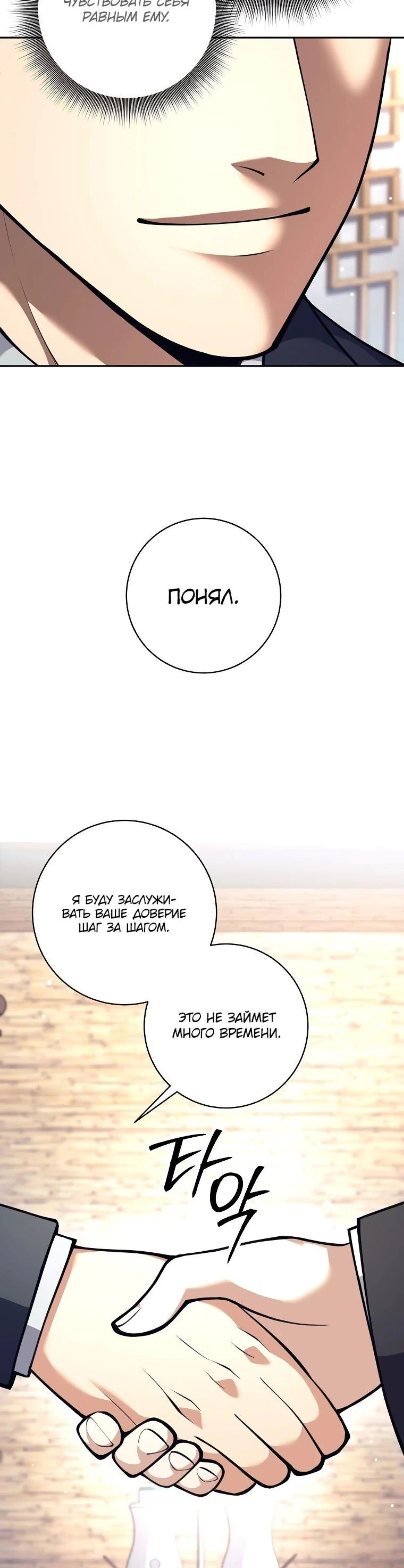 Page 9.002