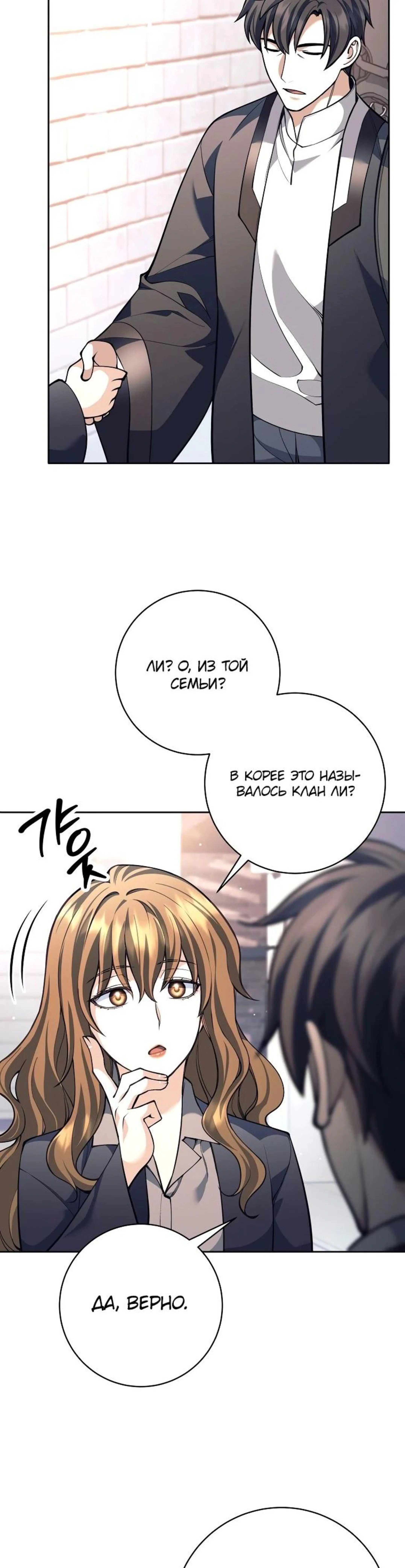 Page 9.002