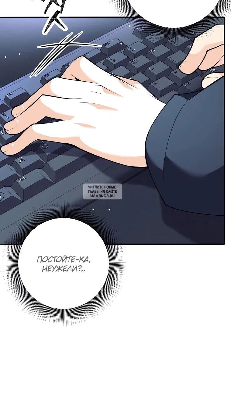 Page 92.000