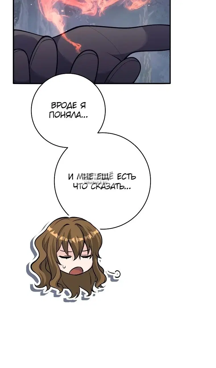 Page 92.000