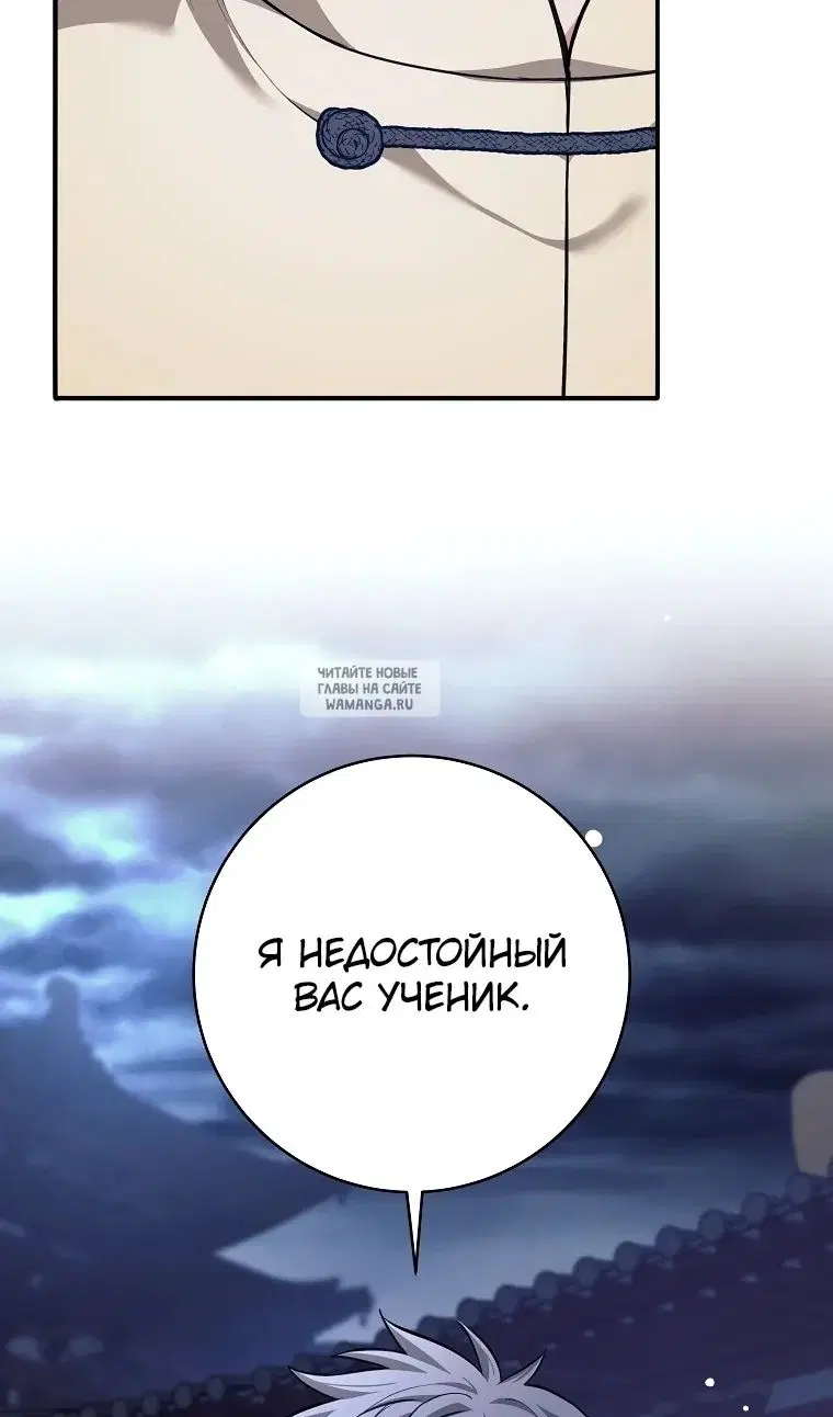 Page 92.000