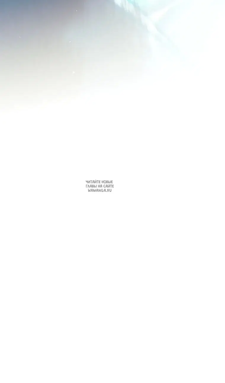 Page 93.000