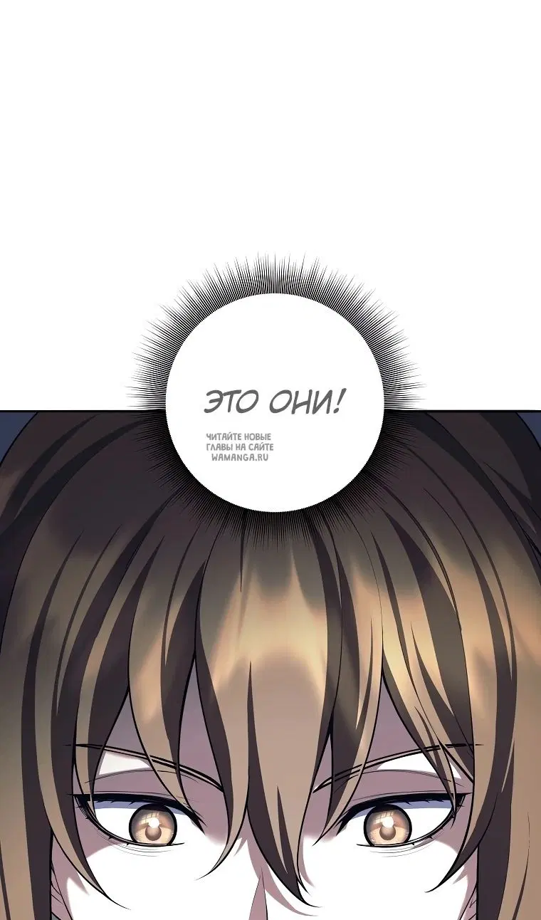Page 93.000