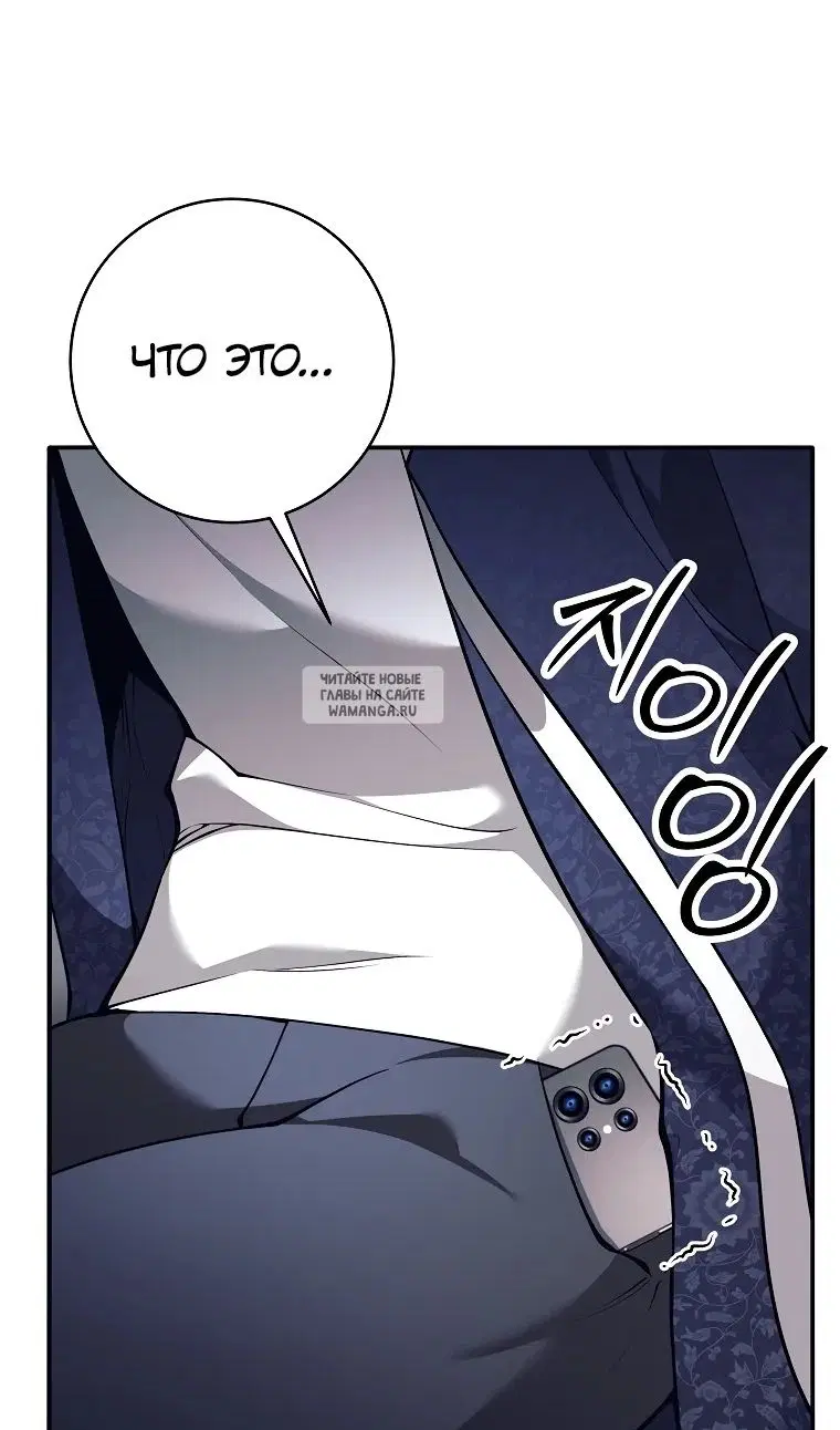 Page 93.000