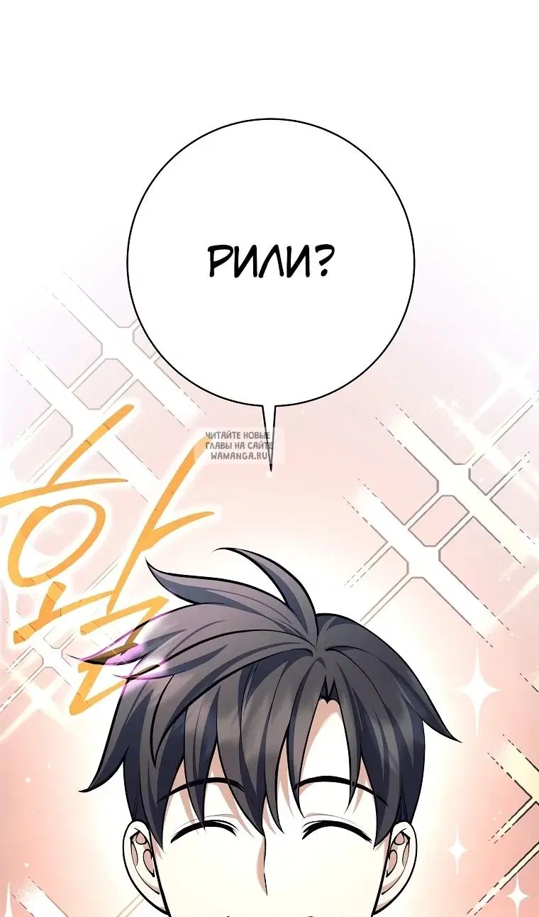 Page 93.000