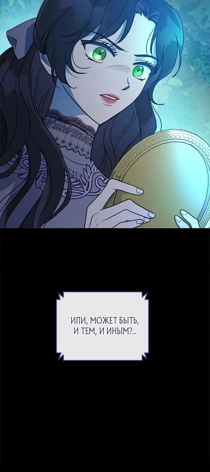 Page 10.001