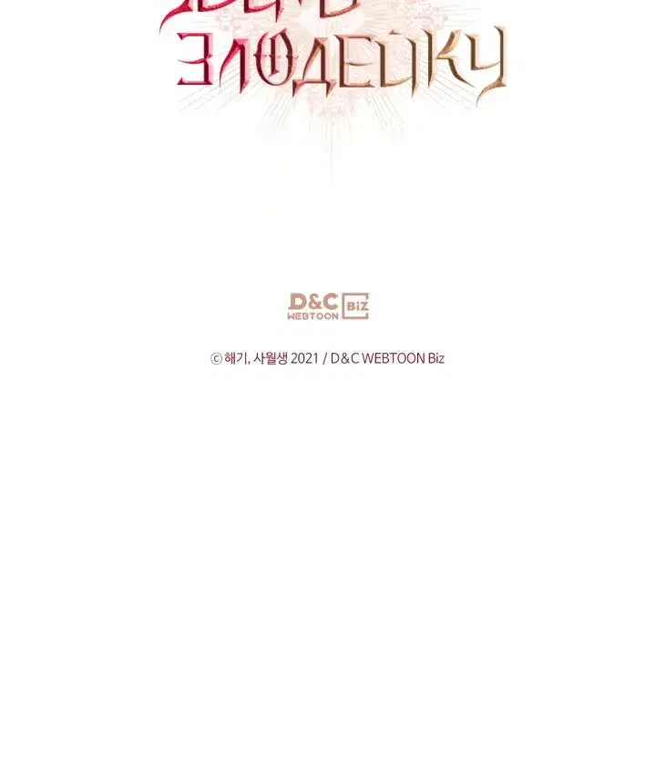 Page 10.001