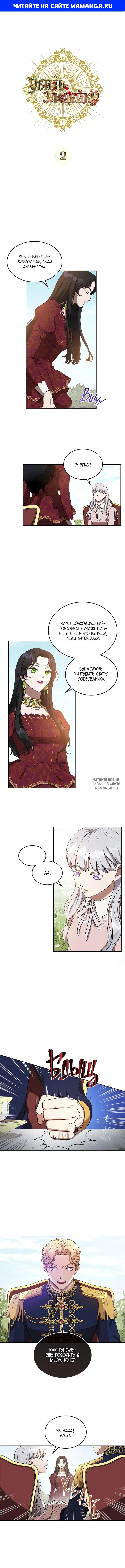 Page 1.000