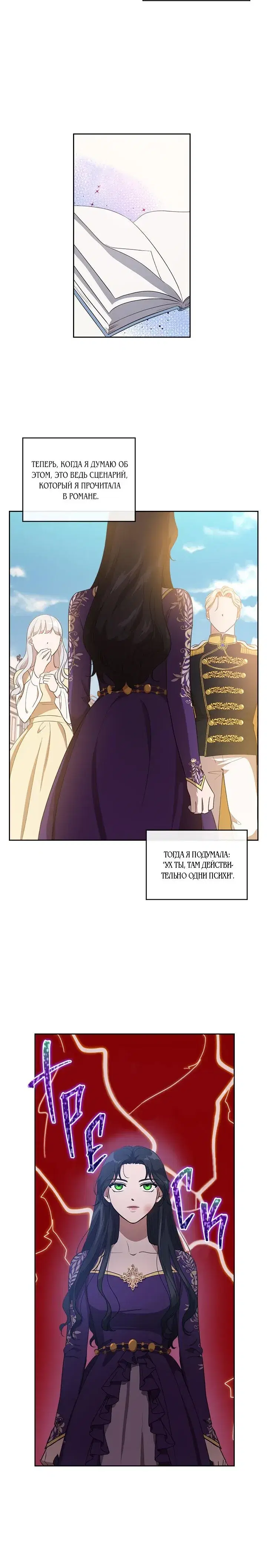 Page 1.001