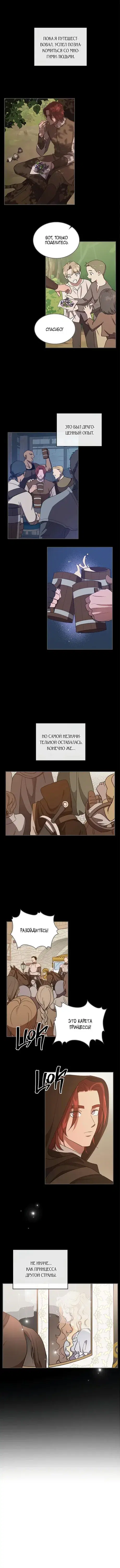 Page 1.001