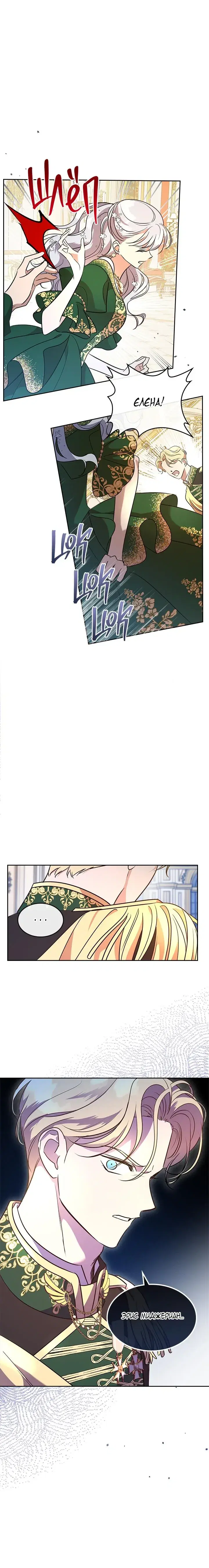 Page 1.001