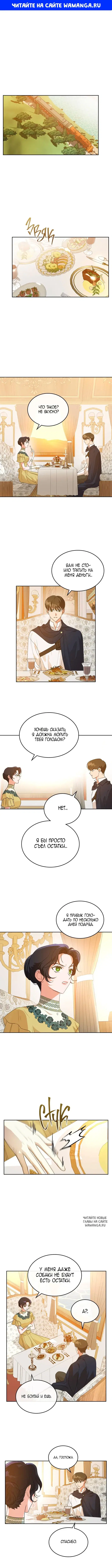 Page 1.000