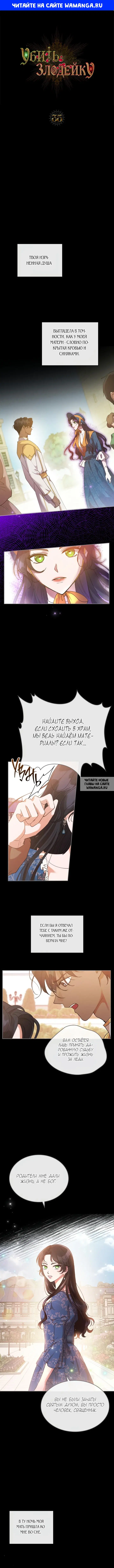 Page 1.000