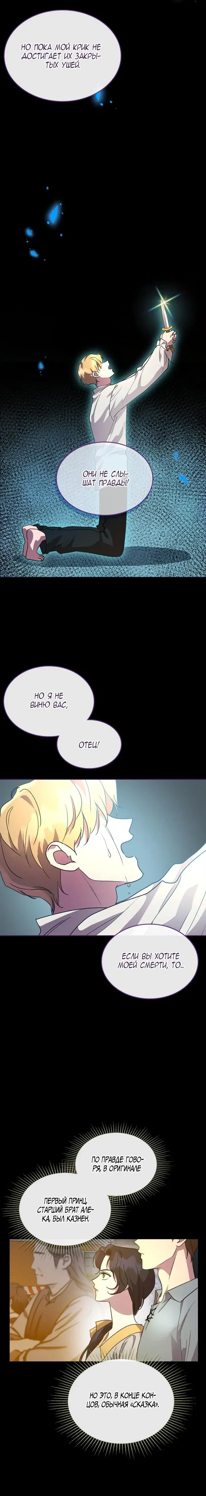 Page 1.001