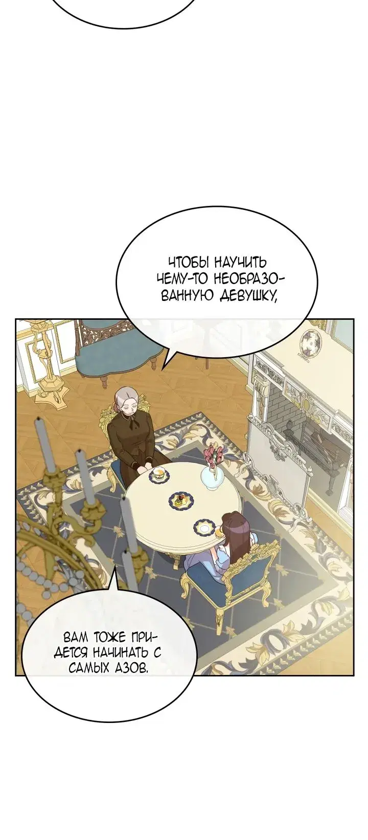 Page 1.001