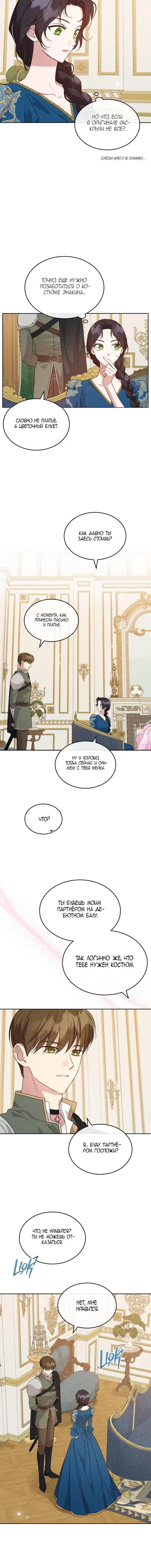 Page 1.001