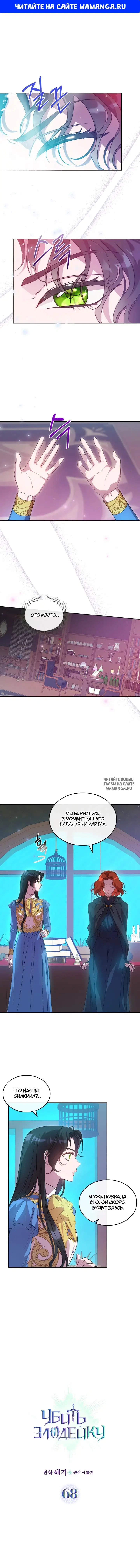 Page 1.000