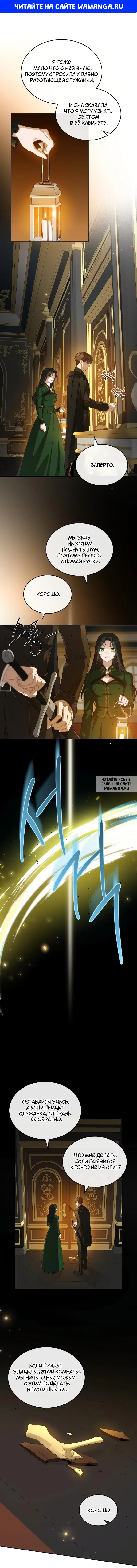 Page 1.000