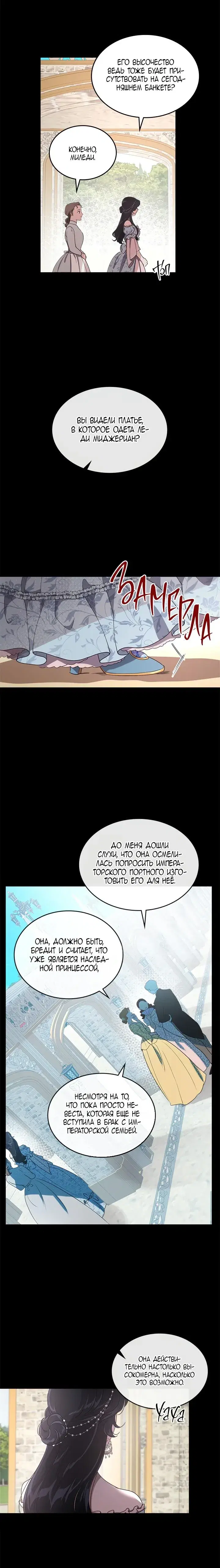 Page 2.001