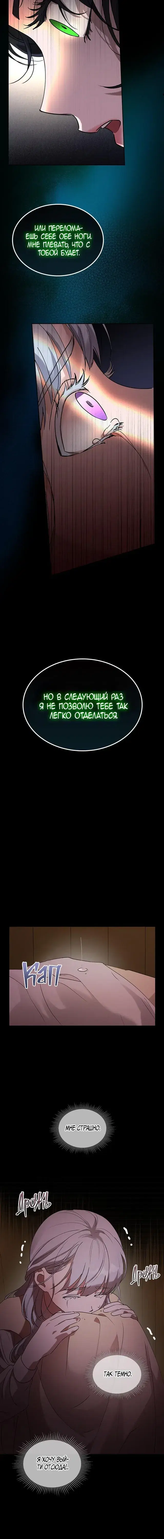 Page 2.001