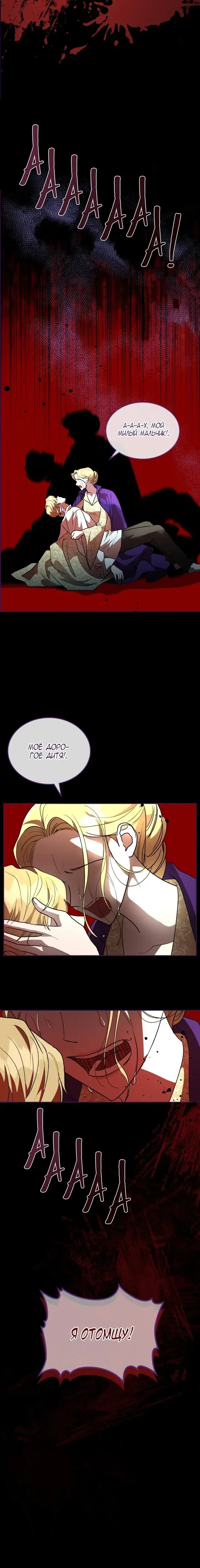 Page 2.001