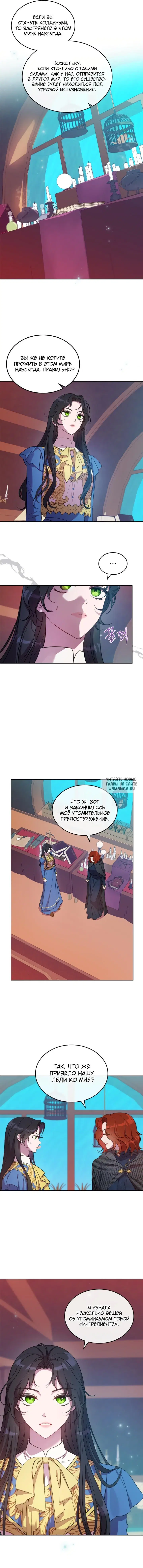 Page 2.000