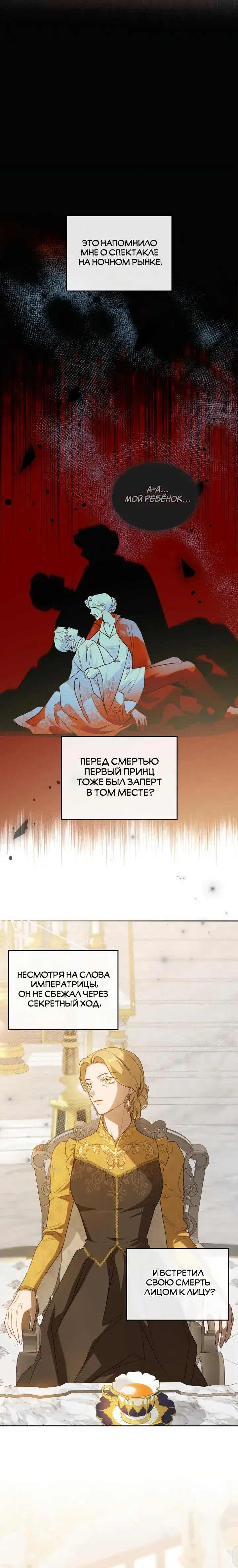 Page 2.001