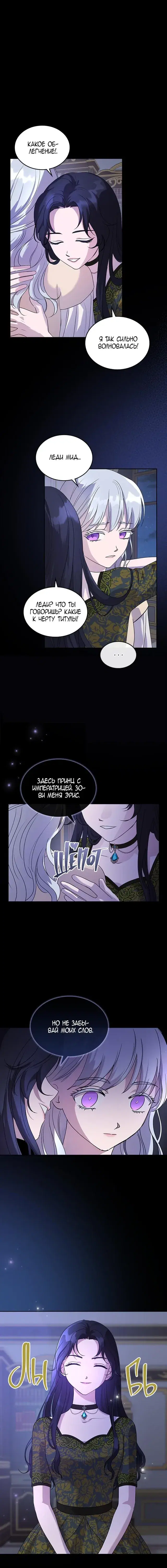 Page 3.001