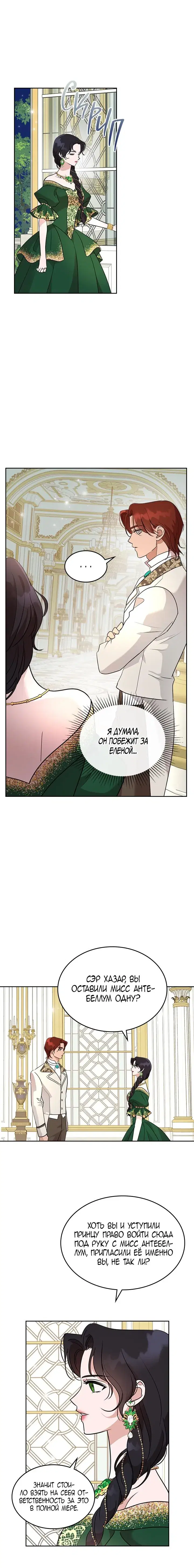Page 3.001