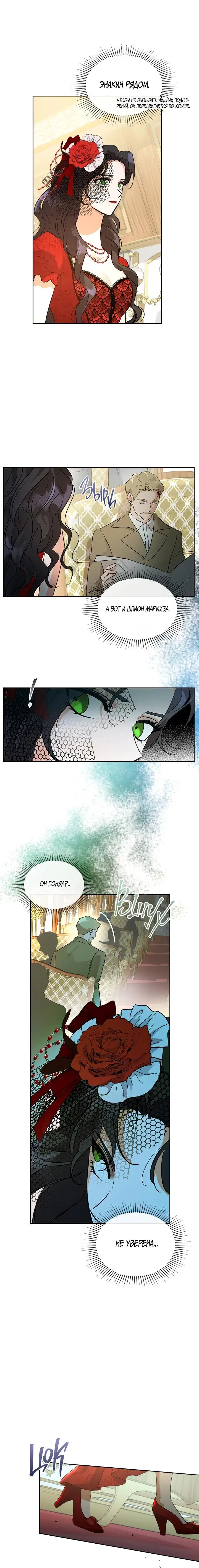 Page 3.001