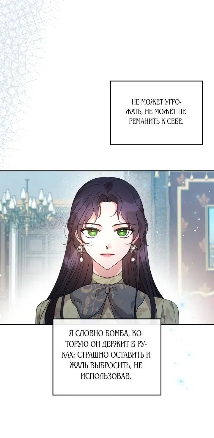 Page 3.001